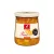 Julius Meinl ORANGE 52%, Narancs lekvár, 370 g
