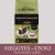 Cafe Frei őrölt kávé "Bajor meggyes-csoki" 200 g