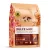 Café Frei DULCE MIO - KARAMELLA, szemes kávé, 450 g